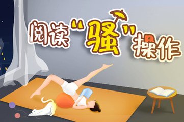 欧洲杯哪里可以投注